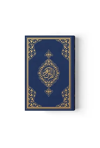 Rahle Boy Kur'an-ı Kerim Yeni Cilt (Lacivert, Mühürlü)