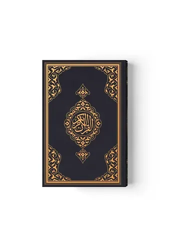 Rahle Boy Kur'an-ı Kerim Yeni Cilt (Siyah, Mühürlü)