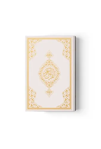 Rahle Boy Kur'an-ı Kerim Yeni Cilt (Beyaz, Mühürlü)