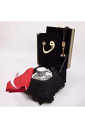 Bayrak + Fincan + Şal + Tesbih + Kuran Hediye Seti (Hafız B. Kırmızı, Kadife Kutu, Kabe Motifli)