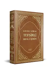 Kuranı Azim ve Tefsirli Meali Şerifi Orta Boy Termo Deri