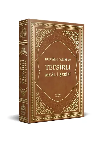 Kuranı Azim ve Tefsirli Meali Şerifi Orta Boy Termo Deri