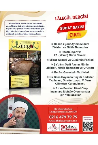 Lalegül Dergisi 132. Sayı Şubat 2024