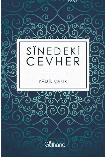 Sinedeki Cevher