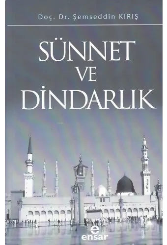 Sünnet Ve Dindarlık