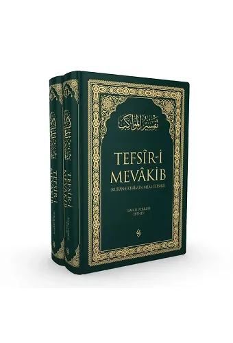 Tefsiri Mevakib | Kuranı Kerimin Meal Tefsiri | Yeşil