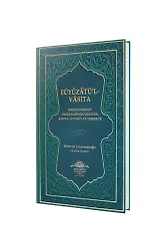 Füyuzatül Vasıta Rabıta Tevessül Ve Teberrük - Yeşil