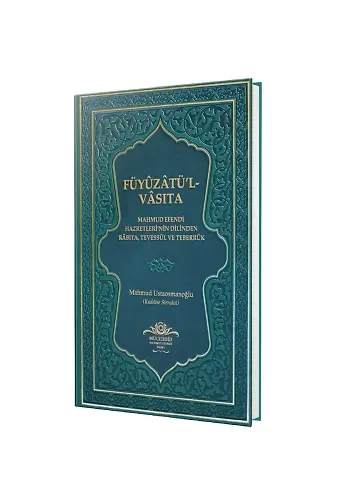 Füyuzatül Vasıta Rabıta Tevessül Ve Teberrük - Yeşil
