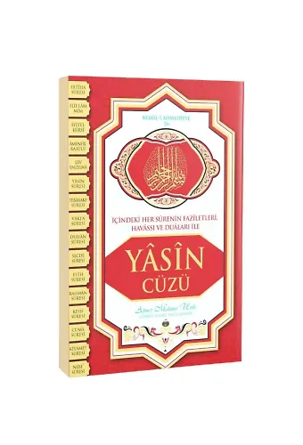 Yasin Cüzü - Şamua