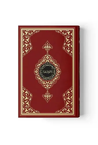 Rahle Boy Kur'an-ı Kerim (2 Renkli, Bordo, Mühürlü)