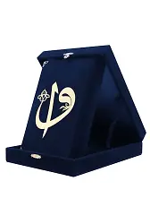Kadife Kutulu Kur'an-ı Kerim (Çanta Boy, Elif-Vavlı, Lacivert)