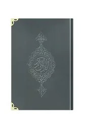 Cep Boy Kadife Kur'an-ı Kerim (Koyu Gri, Yaldızlı, Mühürlü)