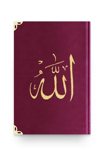 Orta Boy Kadife Kur'an-ı Kerim (Mürdüm Mor, Nakışlı, Yaldızlı)