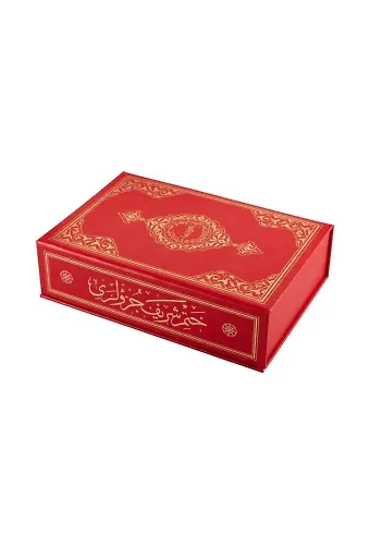 Orta Boy 30 Cüz Kur'an-ı Kerim (Kırmızı, Karton Kapak, Kutulu)
