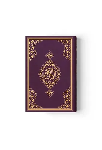 Hafız Boy Kur'an-ı Kerim Yeni Cilt (Lila, Mühürlü)