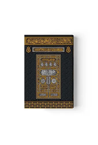 Kabe Kapaklı Kur'an-ı Kerim (Cep Boy, Filigranlı)