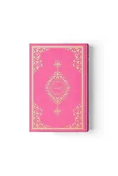 Cep Boy Kur'an-ı Kerim Yeni Cilt (Pembe, Mühürlü)