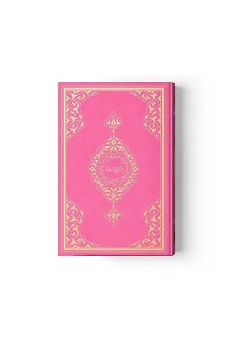 Cep Boy Kur'an-ı Kerim Yeni Cilt (Pembe, Mühürlü)