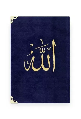 Çanta Boy Raşel Cilt Mealli Yasin Cüzü (Lafzatullah, Lacivert)