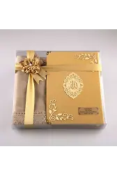 Şal + Seccade + Tesbih + Kuran Hediye Seti (Hafız Boy, Kadife, Gold, Lafzatullah)