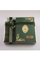 Şal + Seccade + Tesbih + Kuran Hediye Seti (Orta Boy, Kadife, Zeytin Yeşili, Lafzatullah)