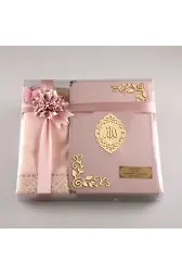 Şal + Seccade + Tesbih + Kuran Hediye Seti (Hafız Boy, Kadife, Pembe, Lafzatullah)