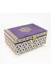 Desenli Kutu Çeyizlik, Seccade + Tesbih + Kuran Hediye Seti (Çanta Boy, Kadife, Mor, Elif-Vav)
