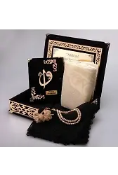 Raşel Kutulu, Şal + Seccade + Tesbih + Kuran Hediye Seti (Orta Boy, Siyah, Elif-Vav)