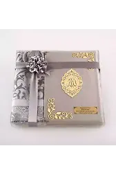 Seccade + Tesbih + Kuran Hediye Seti (Orta Boy, Kadife, Gri, Lafzatullah)