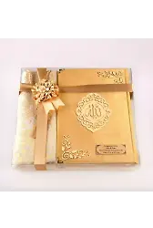 Seccade + Tesbih + Kuran Hediye Seti (Orta Boy, Kadife, Gold, Lafzatullah)