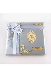 Seccade + Tesbih + Kuran Hediye Seti (Orta Boy, Kadife, Açık Mavi, Lafzatullah)