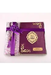 Seccade + Tesbih + Kuran Hediye Seti (Orta Boy, Kadife, Mor, Lafzatullah)