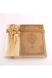 Seccade + Tesbih + Kuran Hediye Seti (Orta Boy, Gold, Ekonomik Cilt)