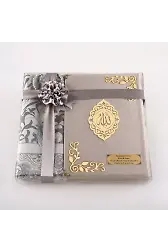 Seccade + Tesbih + Kuran Hediye Seti (Hafız Boy, Kadife, Gri, Lafzatullah)