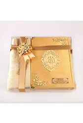 Seccade + Tesbih + Kuran Hediye Seti (Hafız Boy, Kadife, Gold, Lafzatullah)