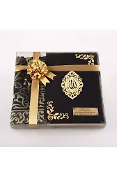 Seccade + Tesbih + Kuran Hediye Seti (Hafız Boy, Kadife, Siyah, Lafzatullah)