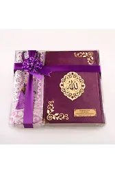 Seccade + Tesbih + Kuran Hediye Seti (Hafız Boy, Kadife, Mor, Lafzatullah)