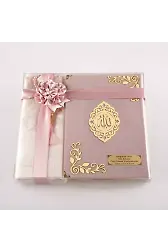 Seccade + Tesbih + Kuran Hediye Seti (Hafız Boy, Kadife, Pudra Pembe, Lafzatullah)