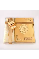 Seccade + Tesbih + Kuran Hediye Seti (Çanta Boy, Kadife, Gold, Lafzatullah)