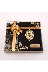 Seccade + Tesbih + Kuran Hediye Seti (Çanta Boy, Kadife, Siyah, Lafzatullah)