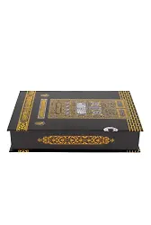 Kabe Kutulu Kur'an-ı Kerim (Orta Boy)