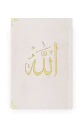 Çanta Boy Raşel Cilt Mealli Yasin Cüzü (Lafzatullah, Krem)