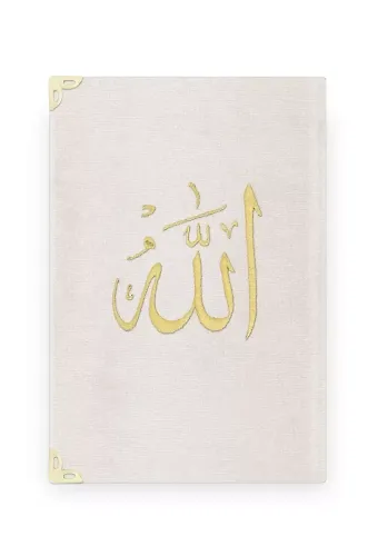 Çanta Boy Raşel Cilt Mealli Yasin Cüzü (Lafzatullah, Krem)