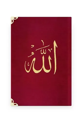 Çanta Boy Raşel Cilt Mealli Yasin Cüzü (Lafzatullah, Bordo)