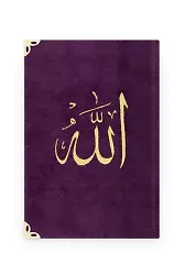 Çanta Boy Raşel Cilt Mealli Yasin Cüzü (Lafzatullah, Mor)