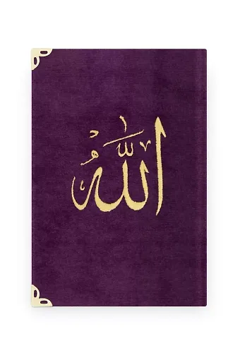 Çanta Boy Raşel Cilt Mealli Yasin Cüzü (Lafzatullah, Mor)
