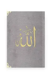 Çanta Boy Raşel Cilt Mealli Yasin Cüzü (Lafzatullah, Gri)