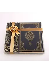 Seccade + Tesbih + Kuran Hediye Seti (Hafız Boy, Yeni Cilt, Siyah)