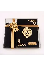 Şal + Tesbih + Kuran Hediye Seti (Orta Boy, Kadife, Lafzatullah, Siyah)