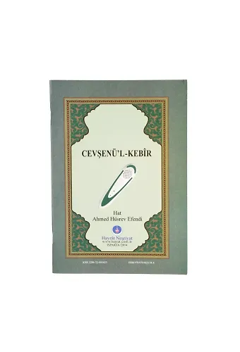 Kuran Kalem için Cevşenü'l Kebir